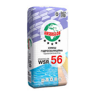 ANSERGLOB WSR 56 25кг 00066 фото