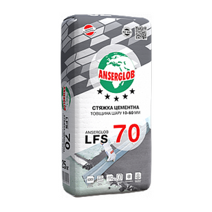 ANSERGLOB LFS 70 25кг 00067 фото