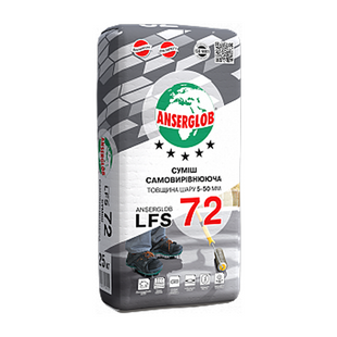 ANSERGLOB LFS 72 25кг 00068 фото