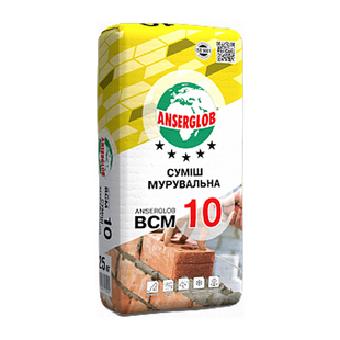 ANSERGLOB BCM 10 25кг 00077 фото