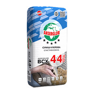 ANSERGLOB BCX 44 25кг 00023 фото