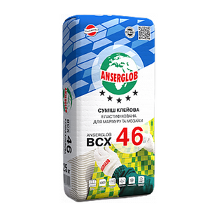 ANSERGLOB BCX 46 25кг 00024 фото