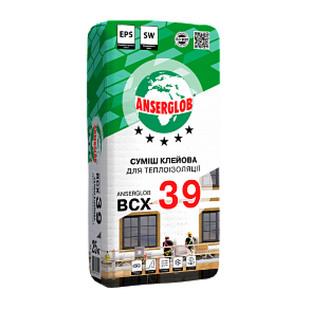 ANSERGLOB BCX 39 25кг 00025 фото