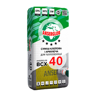 ANSERGLOB BCX 40 25кг 00026 фото