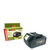 БАТАРЕЯ PRO-CRAFT 20/4С TYPE-C UNIVERSAL 0200 фото